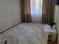 3-комнатная квартира · 68 м² · 2/13 этаж, Кудайбердыулы 25/1 за 36 млн ₸ в Астане, Алматы р-н — фото 10