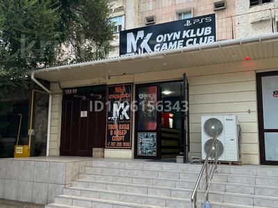 Компьютерный клуб! · 100 м² за 13 млн 〒 в Таразе