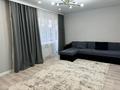 3-комнатная квартира · 78 м² · 5/7 этаж, Протозанова 123 — Рядом ресторан «Старый Тбилиси» за 30 000 ₸ в Усть-Каменогорске, Ульбинский — фото 3