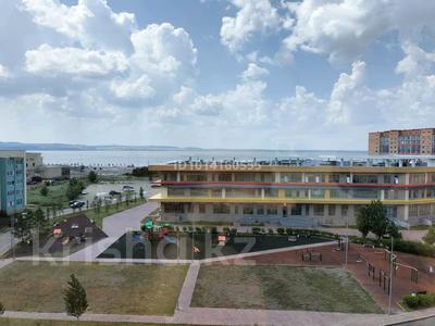2-комнатная квартира · 38.4 м² · 6/9 этаж, Микрорайон Коктем 5/5 за 17.2 млн ₸ в Кокшетау