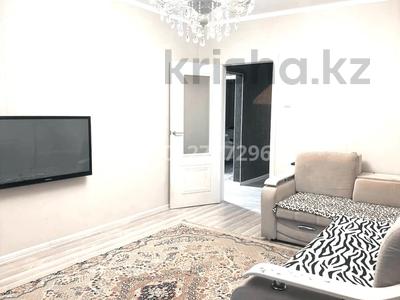 2-бөлмелі пәтер · 56 м² · 8/9 қабат, 5 микрорайон 9, бағасы: 150 000 ₸ в Аксае