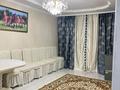 3-комнатная квартира · 62 м² · 1/5 этаж, Ерден за 16 млн ₸ в Сатпаев — фото 2