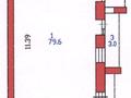 3-бөлмелі пәтер · 88 м² · 9/9 қабат, Васильева 67, бағасы: 79.9 млн ₸ в Петропавловске