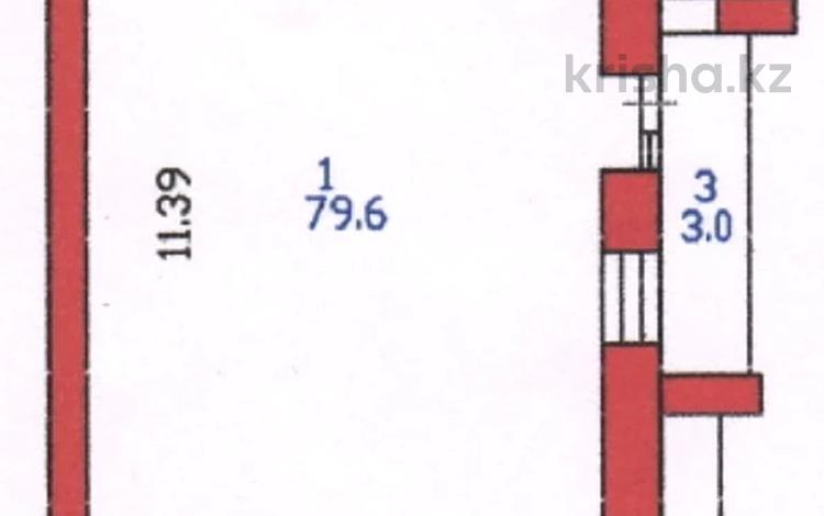 3-бөлмелі пәтер · 88 м² · 9/9 қабат, Васильева 67, бағасы: 79.9 млн ₸ в Петропавловске — фото 2