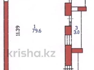 3-комнатная квартира · 88 м² · 9/9 этаж, Васильева 67 за 72 млн ₸ в Петропавловске