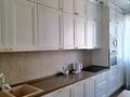 1-комнатная квартира · 50 м² · 11/16 этаж, Гагарина 233 — Мега центр за 19 000 〒 в Алматы, Бостандыкский р-н — фото 20