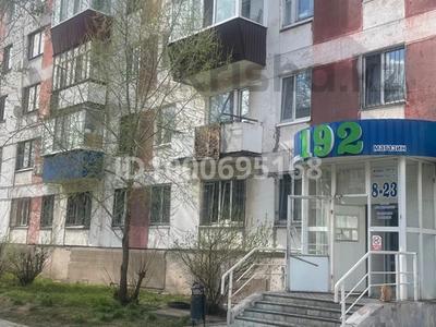 Продажа квартир в Костанайской обл.: 1-комнатная квартира · 32 м² · 2/5 этаж, Корчагина 192 за ~ 8.2 млн 〒 1-комнатная квартира · 32 м² · 2/5 этаж, Корчагина 192 за ~ 8.2 млн 〒 в Рудном