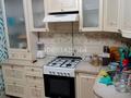 4-комнатная квартира · 90 м² · 4/5 этаж, 9-й микрорайон, 9-й микрорайон 12 — мкр Болашак за 23 млн ₸ в Талдыкоргане — фото 5
