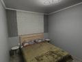 Дача · 4 комнаты · 110 м² · 5 сот., жилой массив Кайнар Булак, Фабричная 6 — Строительная за 49 млн ₸ в Шымкенте, Абайский р-н — фото 10