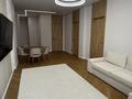 4-комнатная квартира · 105 м² · 2/9 этаж, Абубакир Тыныбаев 16 за 123 млн ₸ в Астане, Алматы р-н
