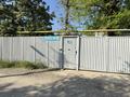 Отдельный дом · 4 комнаты · 88.6 м² · 3.59 сот., Клубная 38 — Халиуллина за 63 млн ₸ в Алматы, Медеуский р-н