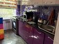 Отдельный дом · 4 комнаты · 88.6 м² · 3.59 сот., Клубная 38 — Халиуллина за 63 млн ₸ в Алматы, Медеуский р-н — фото 8