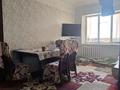 4-бөлмелі пәтер · 70 м² · 5 қабат, Амангелді 109 — Одежда, бағасы: 150 000 ₸ в  — фото 10