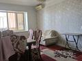 4-бөлмелі пәтер · 70 м² · 5 қабат, Амангелді 109 — Одежда, бағасы: 150 000 ₸ в  — фото 11