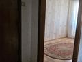 4-бөлмелі пәтер · 70 м² · 5 қабат, Амангелді 109 — Одежда, бағасы: 150 000 ₸ в  — фото 9