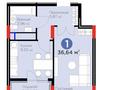 1-бөлмелі пәтер · 37 м² · 8/12 қабат, Е 915 19, бағасы: 23.5 млн ₸ в Астане, Есильский р-н — фото 3