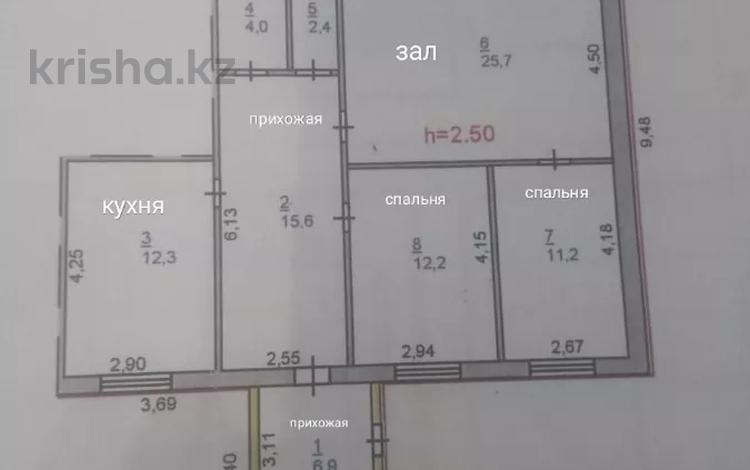 Отдельный дом • 3 комнаты • 91 м² • 7 сот., улица Локомотивная 8 за 14.8 млн 〒 в Экибастузе — фото 2