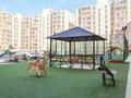 1-комнатная квартира · 39 м² · 2/9 этаж, Аманжол Болекпаев — ТОРГ ЕСТЬ за 23.2 млн ₸ в Астане, Сарайшык р-н — фото 6