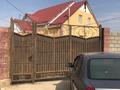 2 комнаты · 100 м² · 1 этаж, мкр Северо-Запад 1222 за 70 000 ₸ в Шымкенте, Абайский р-н — фото 4