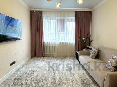 3-комнатная квартира · 81 м² · 7/8 этаж, Абая за 55.5 млн ₸ в Алматы, Бостандыкский р-н