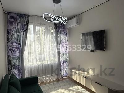 2-комнатная квартира · 36 м² · 5/9 этаж, мкр Шугыла, Жунисова — проспект Алатау ул Толе би за 300 000 ₸ в Алматы, Наурызбайский р-н