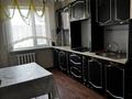 3-комнатная квартира · 67.4 м² · 8/9 этаж, Кривенко 49 за 35 млн ₸ в Павлодаре
