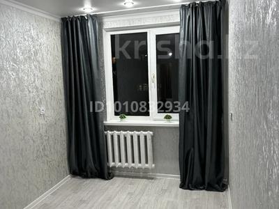 2-комнатная квартира · 45 м² · 4/5 этаж, мкр 5 105/2 — Есет Батыр и Молдагулова за 13.2 млн 〒 в Актобе