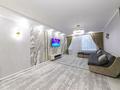4-комнатная квартира · 130 м² · 2/12 этаж, Туран 59/2 — Улы Дала за 73.5 млн ₸ в Астане, Есильский р-н