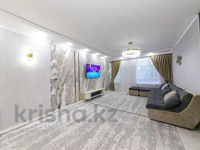 4-комнатная квартира · 130 м² · 2/12 этаж, Туран 59/2 — Улы Дала за 73.5 млн ₸ в Астане, Есильский р-н