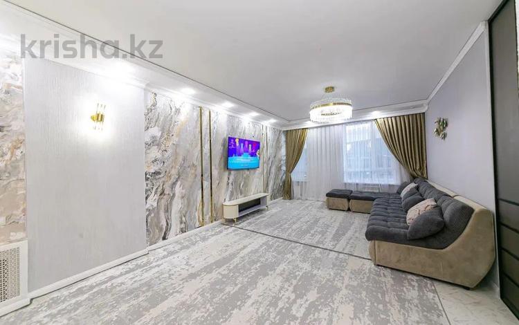 4-комнатная квартира · 130 м² · 2/12 этаж, Туран 59/2 — Улы Дала за 73.5 млн ₸ в Астане, Есильский р-н — фото 2