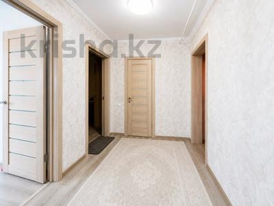 2-комнатная квартира · 52 м² · 6 этаж, улица Свободы за 25 млн ₸ в Костанае
