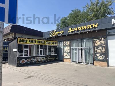 Общепит · 90 м² за 500 000 ₸ в Алматы, Алатауский р-н