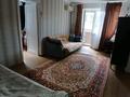 2-бөлмелі пәтер · 45.1 м² · 2/4 қабат, мкр Центральный, Достык 3, бағасы: 12 млн ₸ в Атырау — фото 7
