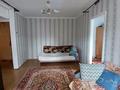 2-бөлмелі пәтер · 45.1 м² · 2/4 қабат, мкр Центральный, Достык 3, бағасы: 12 млн ₸ в Атырау — фото 6