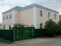 Отдельный дом · 6 комнат · 264 м² · 10 сот., мкр Атырау за 55 млн ₸