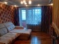 3-комнатная квартира, 59 м², 5/6 этаж, Ашимова 201 за 25 млн 〒 в Кокшетау