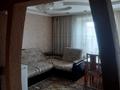 3-комнатная квартира, 59 м², 5/6 этаж, Ашимова 201 за 25 млн 〒 в Кокшетау — фото 4