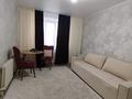 2-комнатная квартира · 40.1 м² · 5/5 этаж, Киевская 7 за 16.5 млн ₸ в Костанае