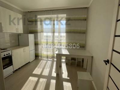 Продажа квартир в Астане: 1-комнатная квартира · 39 м² · 11/12 этаж, Кабанбай батыра 59 — Хусейн бен Талала за 20.3 млн 〒 1-комнатная квартира · 39 м² · 11/12 этаж, Кабанбай батыра 59 — Хусейн бен Талала за 20.3 млн 〒 в Астане, Есильский р-н