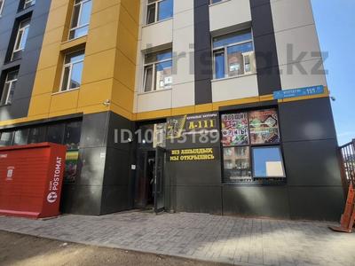 Свободное назначение · 83 м² за 85 млн ₸ в Астане, Нура р-н