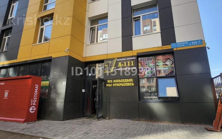 Свободное назначение · 83 м² за 85 млн ₸ в Астане, Нура р-н — фото 2