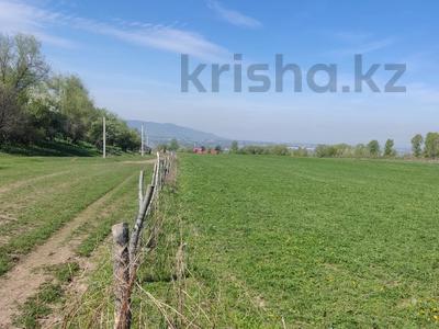 Участок · 6 соток, Бокина 3640-2 за 12.5 млн ₸ в Рыскулово