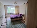 2-комнатная квартира · 48 м² · 1/5 этаж, Казахстанская 128/2 за 6.5 млн 〒 в Шахтинске — фото 8