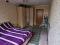 2-комнатная квартира · 48 м² · 1/5 этаж, Казахстанская 128/2 за 6.5 млн 〒 в Шахтинске — фото 7