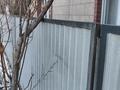 Отдельный дом · 3 комнаты · 70 м² · 7 сот., Куншыгыс 105 за 16.5 млн ₸ в Текели — фото 4
