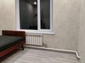 Отдельный дом · 3 комнаты · 70 м² · 7 сот., Куншыгыс 105 за 16.5 млн ₸ в Текели — фото 7