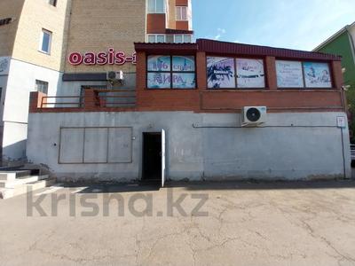 Еркін · 150 м², бағасы: 28 млн ₸ в Астане, Сарыарка р-н