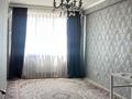 3-бөлмелі пәтер · 75 м² · 4/9 қабат, Береке ш/а., бағасы: 220 000 ₸ в Атырау, мкр Береке — фото 4