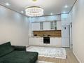 2-комнатная квартира · 56 м² · 2/12 этаж, Розыбакиева 181а за 450 000 ₸ в Алматы, Бостандыкский р-н