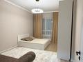 2-комнатная квартира · 56 м² · 2/12 этаж, Розыбакиева 181а за 450 000 ₸ в Алматы, Бостандыкский р-н — фото 7